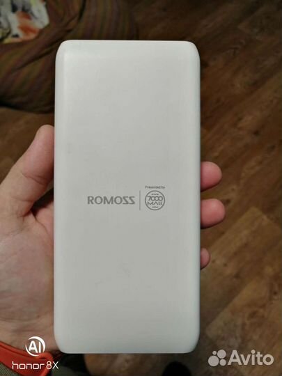 Powerbank Romoss 20000mAh