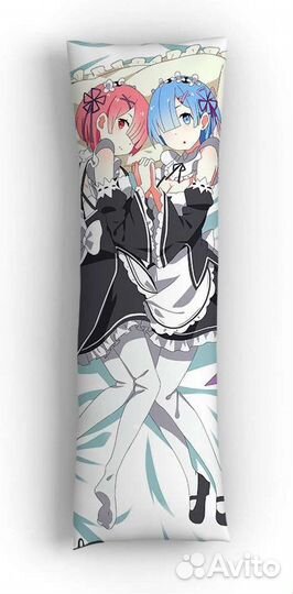 Подушка дакимакура