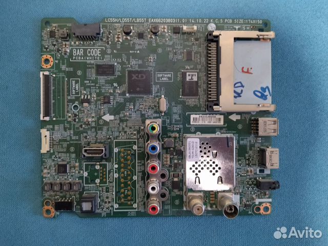 Рабочие платы от ЖК телевизоров и плазм 1