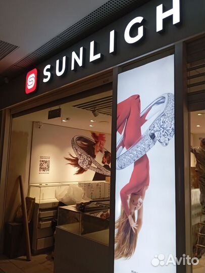 Видеонаблюдение. Регистратор IP ESvi