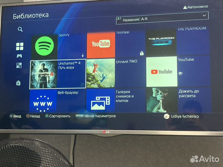 Sony playstation 4 pro прошитая