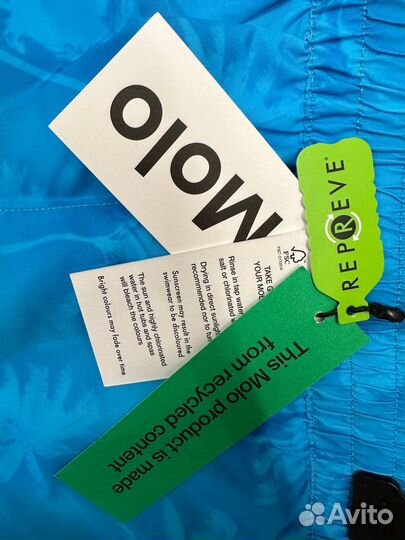 Детские плавки molo