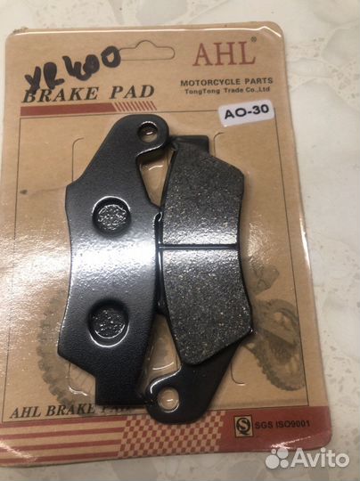 Передние колодки honda crf230l XR250R XR250L XR40