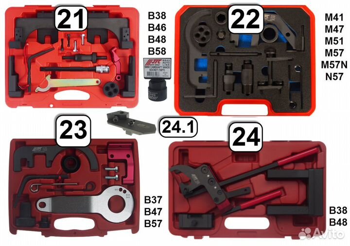 Фиксаторы грм BMW, MB, VAG, LR, ford, opel и др