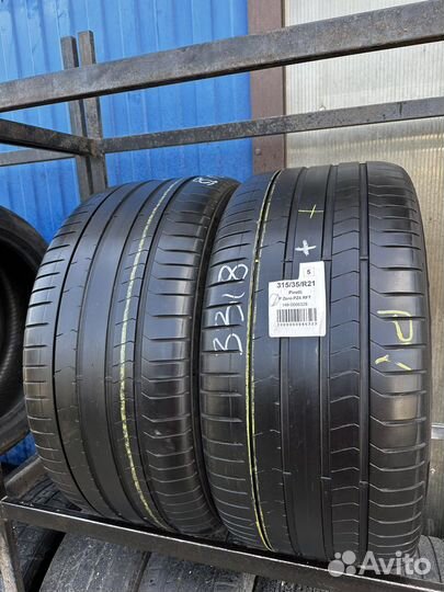 Pirelli P Zero PZ4 315/35 R21 111Y