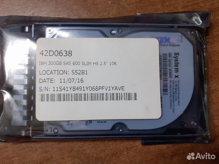 HDD IBM System X 146GB, 300GB 2,5