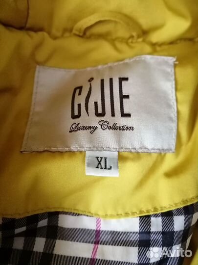 Куртка Италия cijie