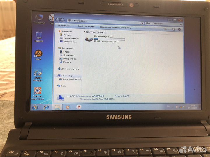 Четкий нетбук Samsung