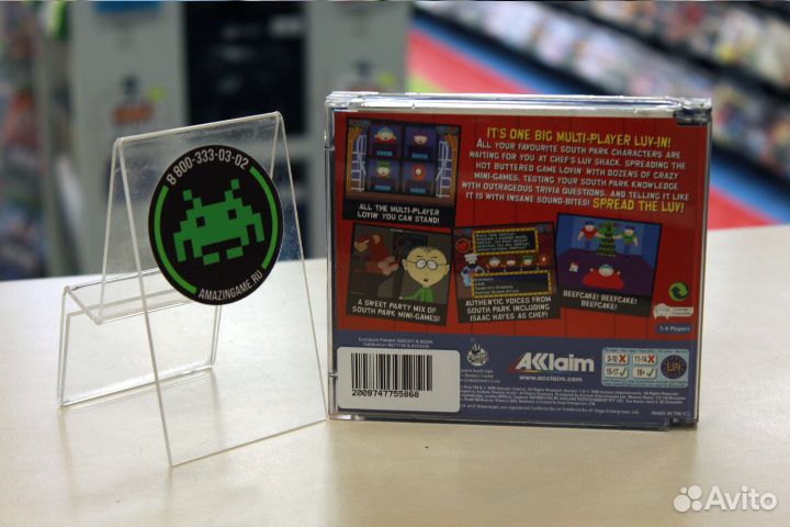 South Park Chefs Luv Shack, б/у, английский