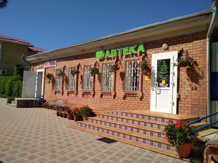 Торговое помещение