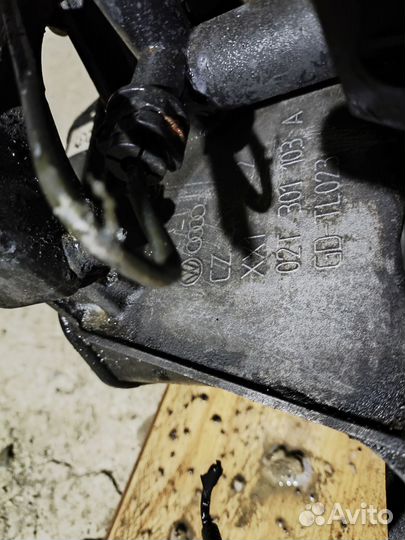 Фольксваген передач 1.4