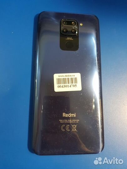 Xiaomi Redmi Note 9 (NFC), 3/64 ГБ