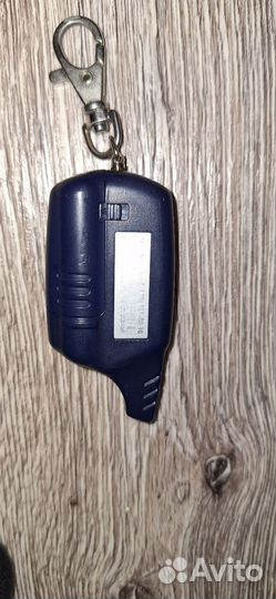 Брелок starline b6