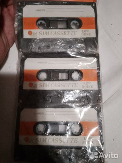 Винтажные запечатанный аудиокассеты Гонконг