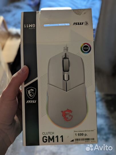 Игровая мышь msi gm11