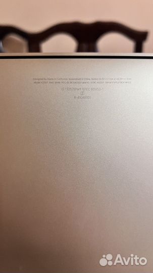 Apple MacBook Pro 13 air