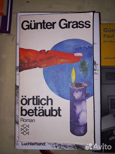 Гюнтер Грасс. Gunter Grass