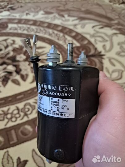 Двигатель для швейной машинки