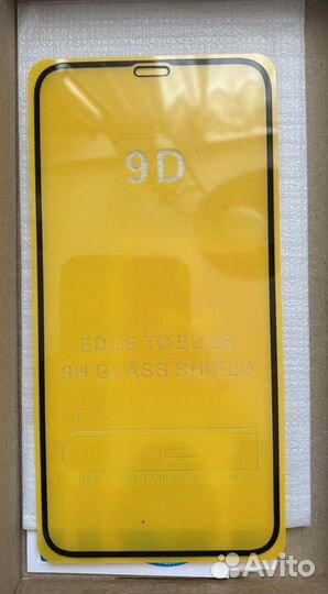 Защитное стекло на iPhone 11