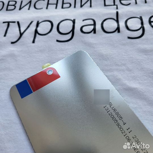 Дисплей Tecno camon 19 / 19 pro