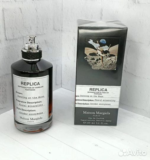 Maison margiela replica Dancing On The Moon