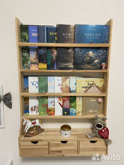 Деревянная Полка для книг в детскую