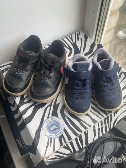 Обувь для мальчика 20 до 24