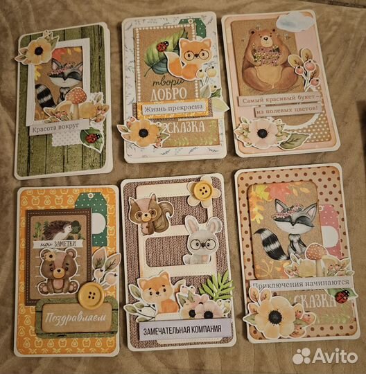 Открытки ручной работы на тему: 