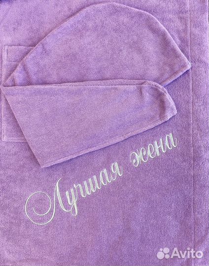 Халат женский с вышивкой