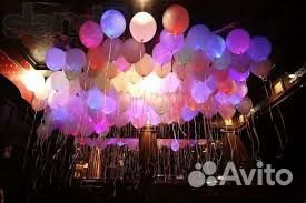 Светящиеся гелиевые шары