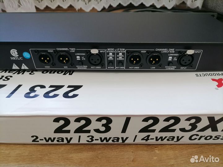 Новый Кроссовер DBX 223XL