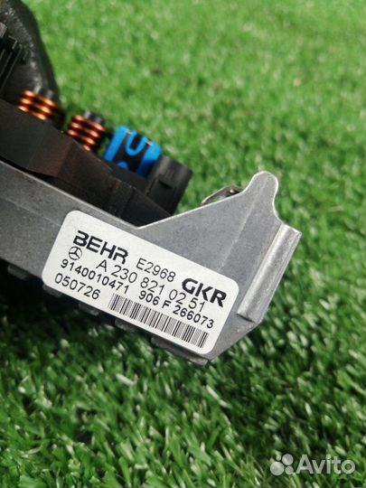 Резистор вентилятора печки Mercedes-Benz E-Class