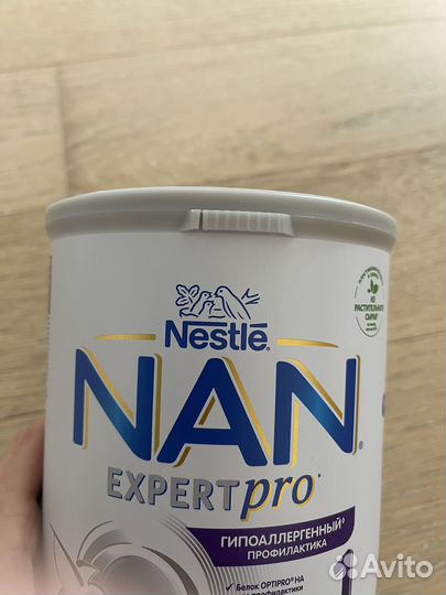 Смесь NAN expert pro гипоаллергенный1 800 гр
