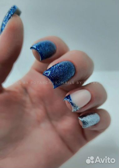 Аппаратный маникюр