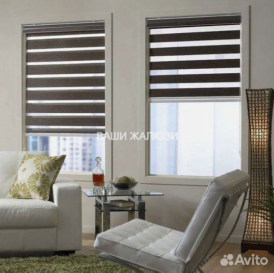 Жалюзи рулонные шторы зебра