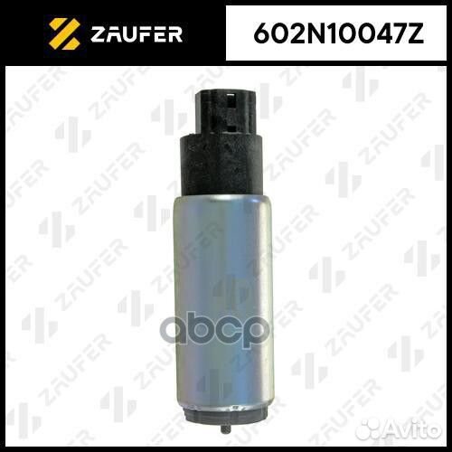 Бензонасос электрический 602N10047Z zaufer