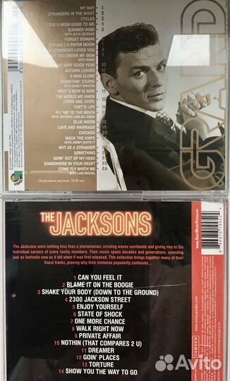 Коллекция CD дисков лицензия