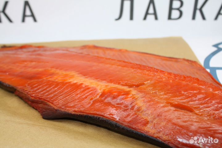 Филе кеты холодного копчения