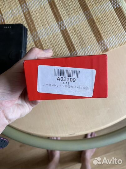 Телефон бу xiaomi redmi note 5