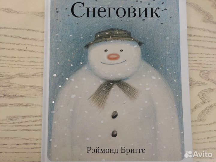 Комплект двух новых книг