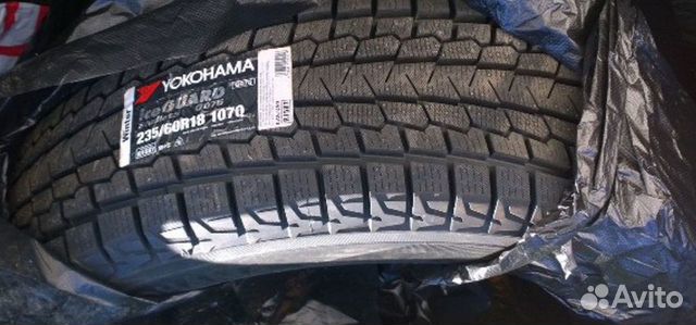 Yokohama Ice Guard IG60A 245/45 R19 98Q