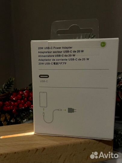 USB-C 20w power Adapter