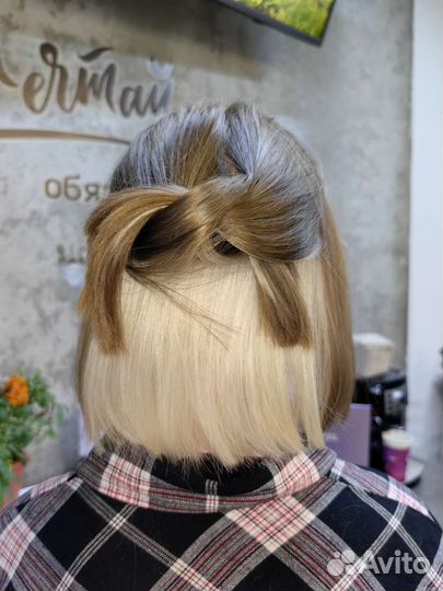 При окрашивание стрижка в подарок