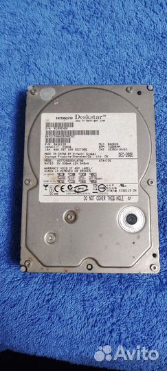 Жесткий диск на 250гб