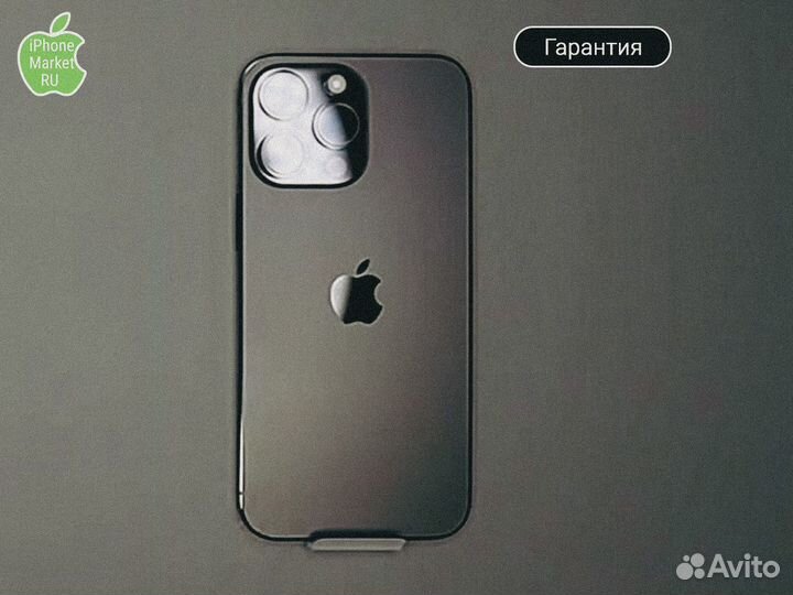 iPhone 14 Pro Max, 512 ГБ