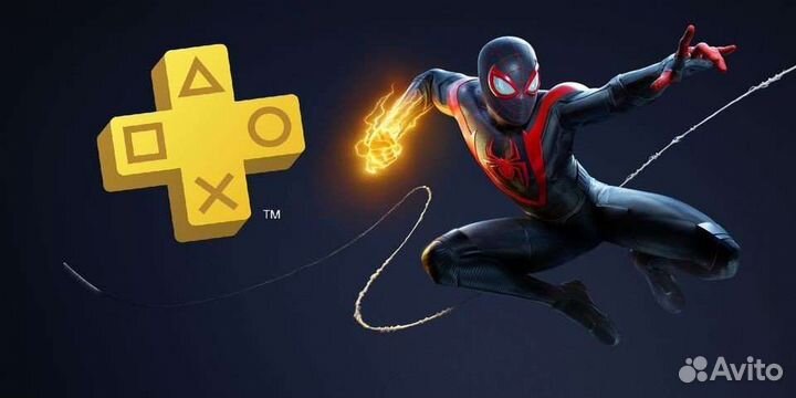 PS plus Турция/Украина