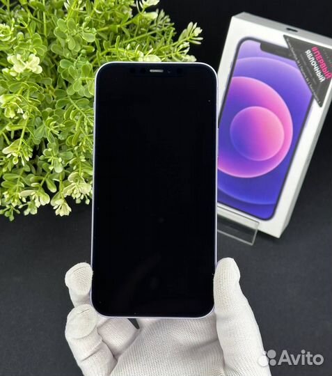 iPhone 12, 128 ГБ