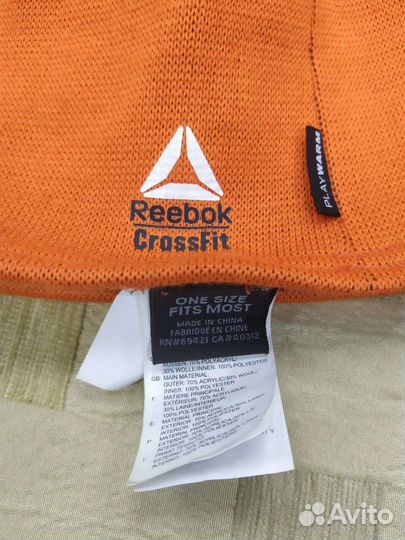 Шапка Reebok оригинал, размер 54