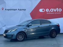 Kia Rio 1.4 MT, 2011, 210 000 км, с пробегом, цена 880 000 руб.