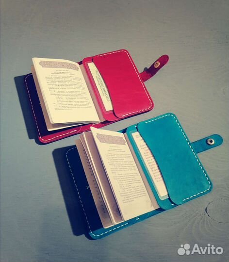 Обложка на паспорт